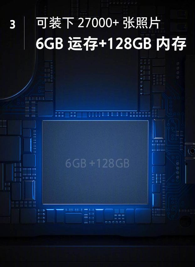 0ghz,cpu型號為mali g72 mp3;夢境版使用高通驍龍660的處理器,採用1