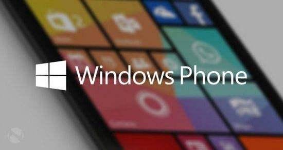 网友在一部Windows Phone上安装了四个不同版本的操作系统