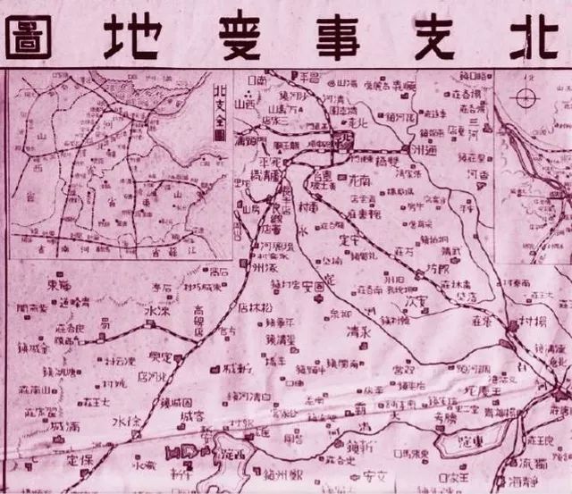 1-侵华日军卢沟桥事变作战地图.