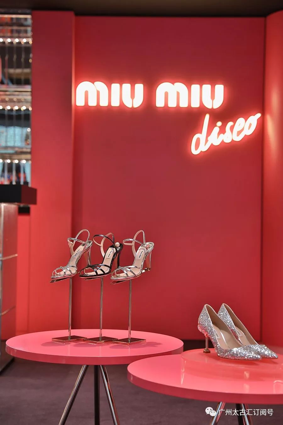 miumiu店面设计图片