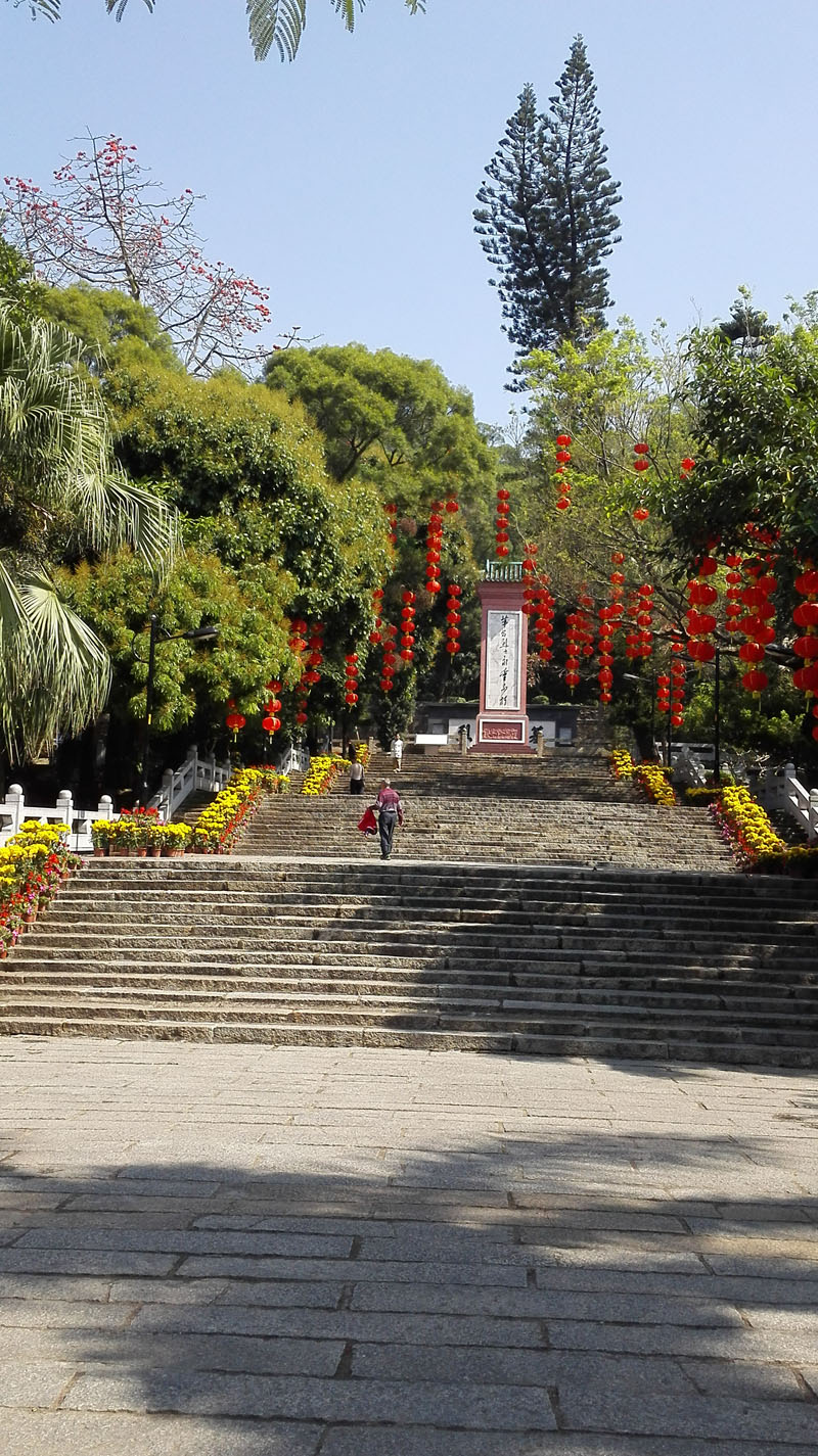 阳江北山公园