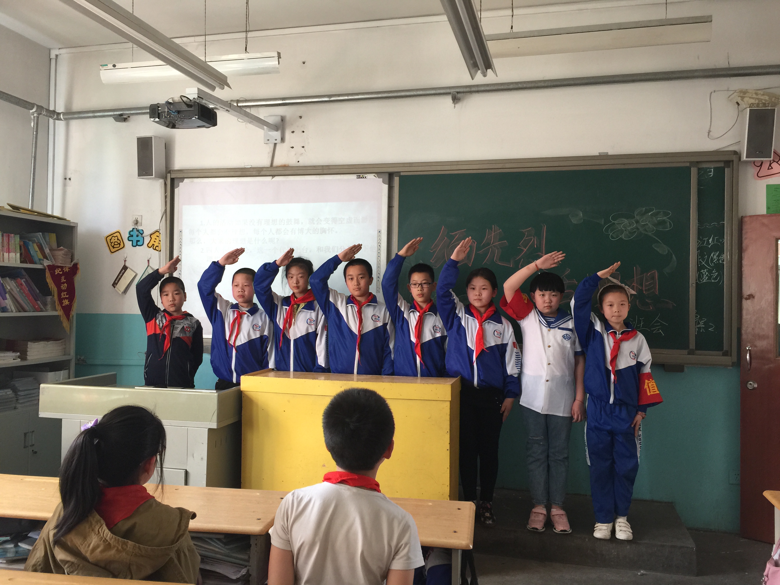 【直通校园】太原市师范街小学开展清明节主题系列教育活动