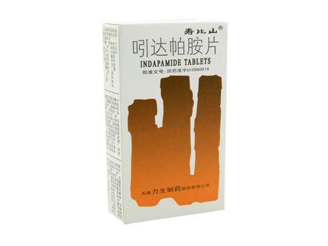 6,馬來酸依那普利片:副作用有頭暈頭痛,亦有倦怠,乏力,低血壓與體位性