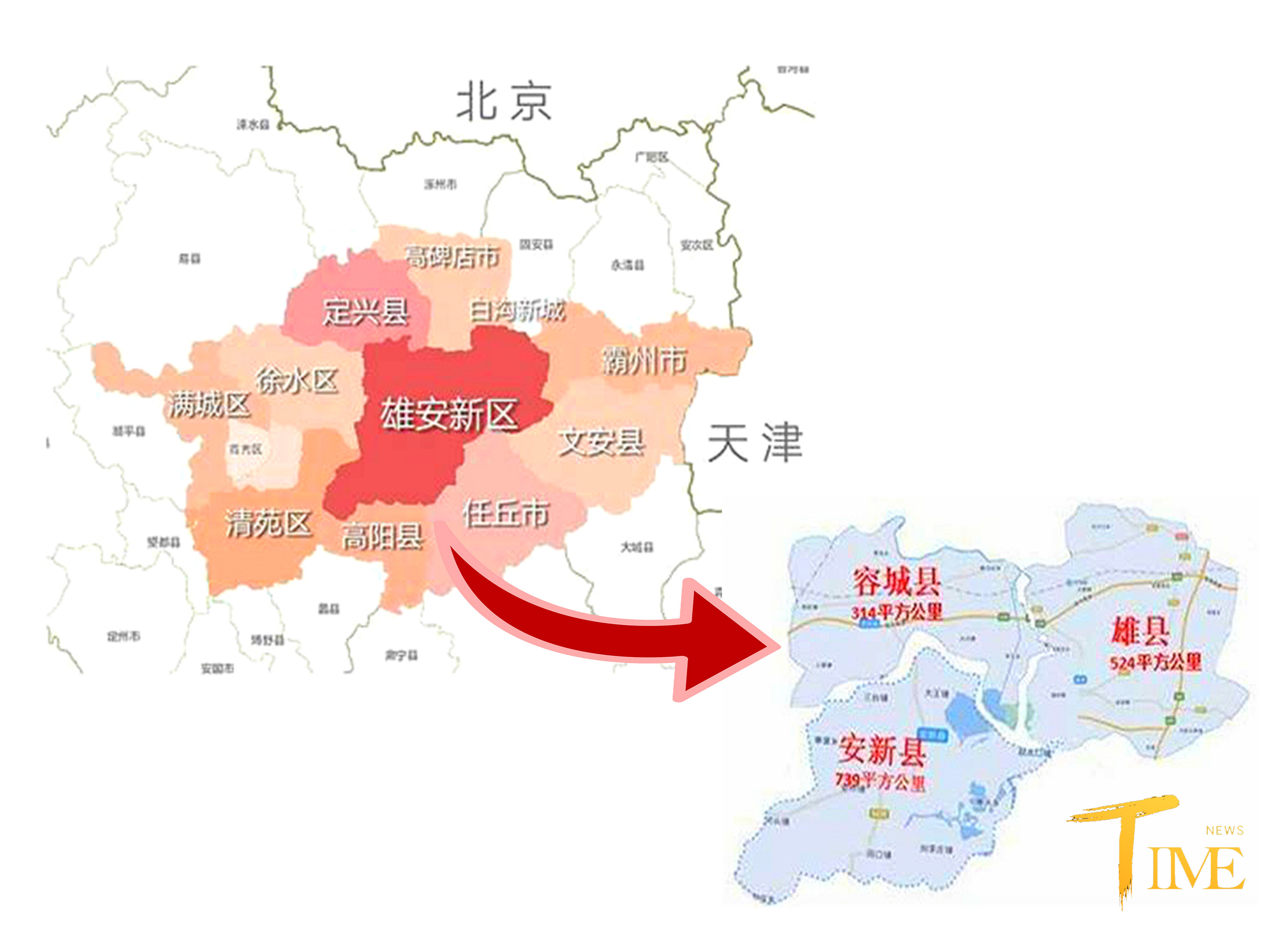 雄安新区地图范围图片