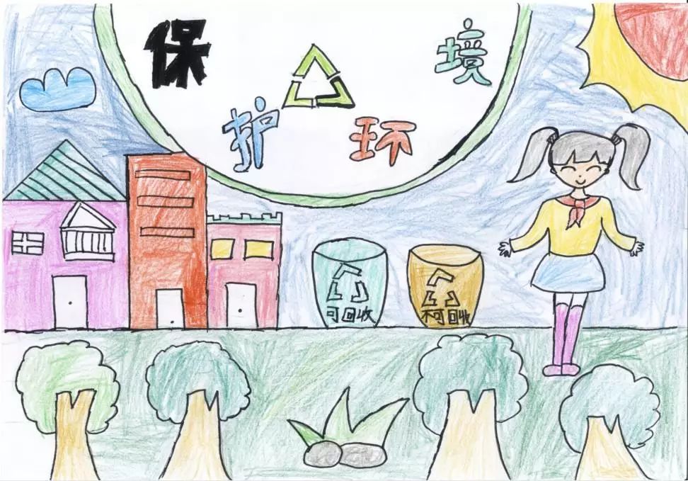 把绿色画出来宜阳新区垃圾分类主题校园绘画大赛!