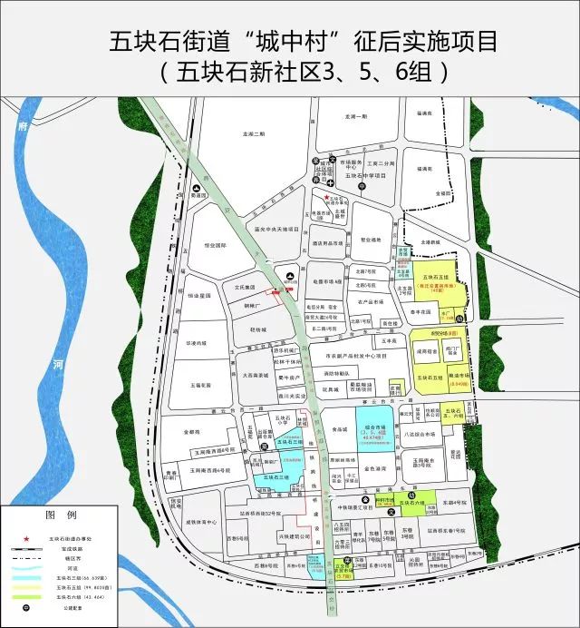 龙南杨坊片区规划图图片