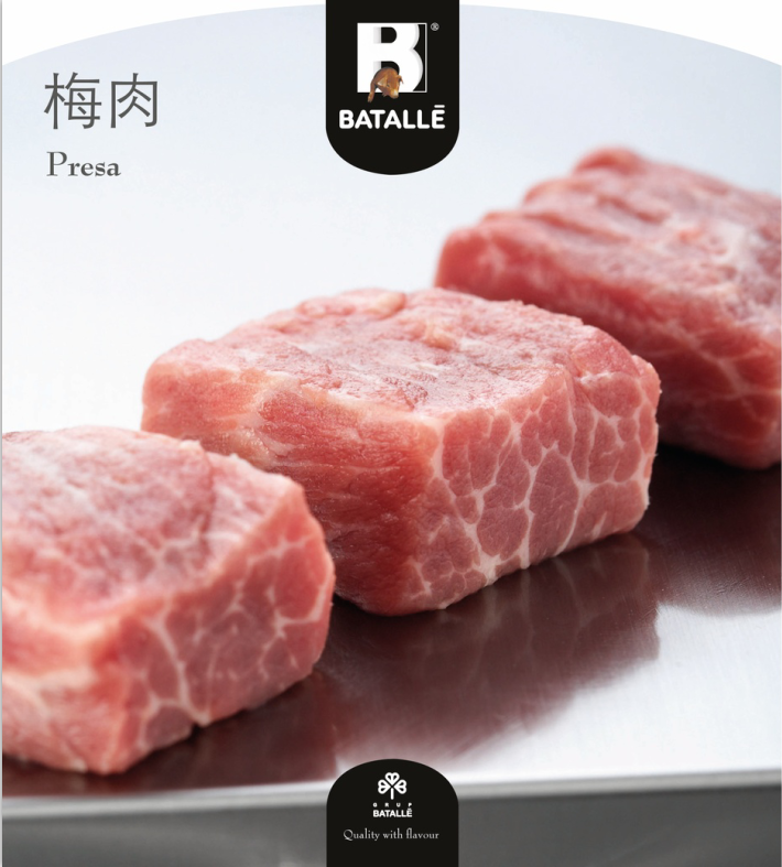 西班牙杜洛克黑猪肉~巴塔耶将参加2018北京餐饮食材展览会