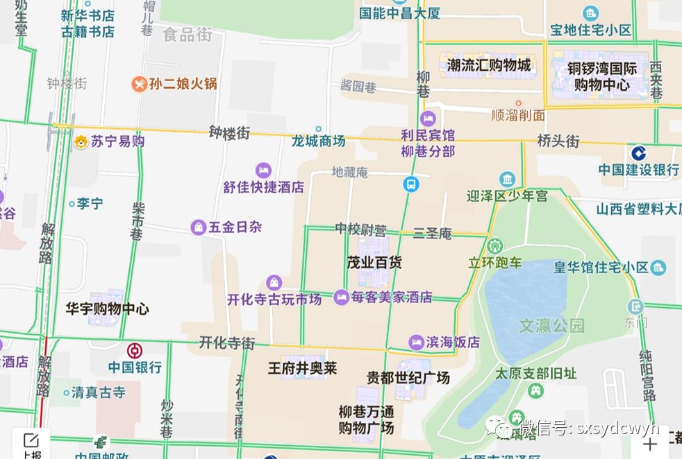 太原柳巷地图图片