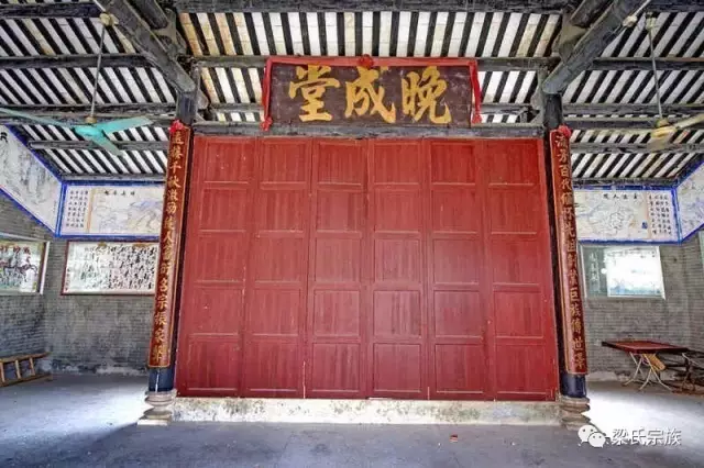 梁氏宗祠的堂号与屏风祠堂里的楹联走完一圈梁氏宗祠,你不仅可以看到