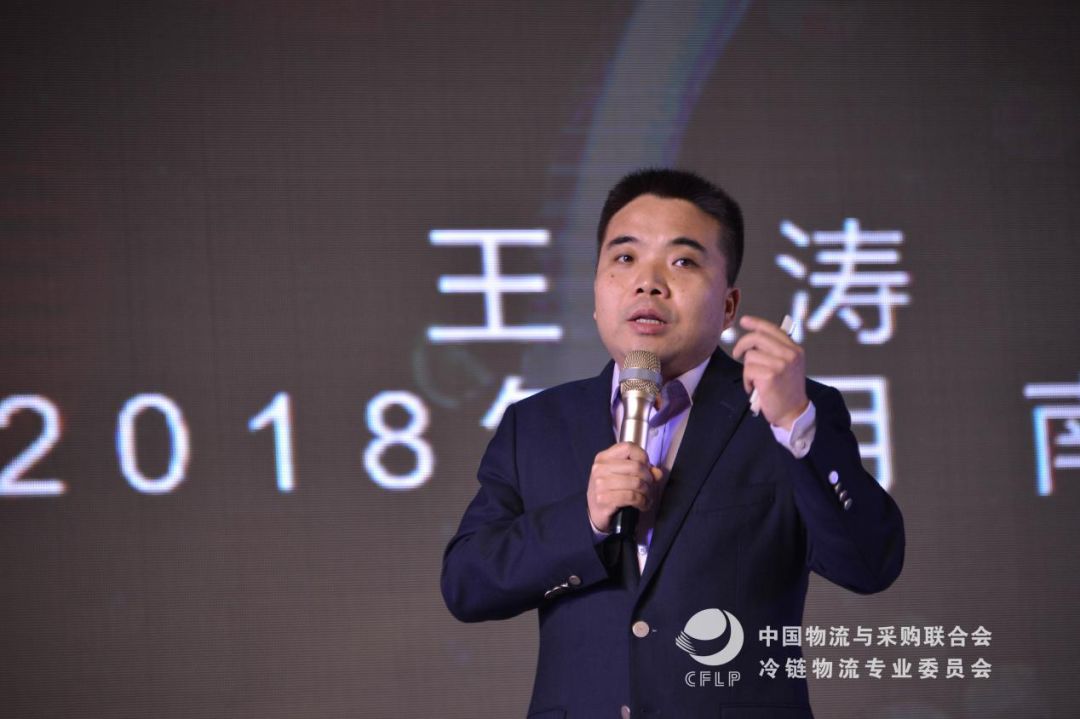 王洪涛:2018年能否成为餐饮的变革之年?