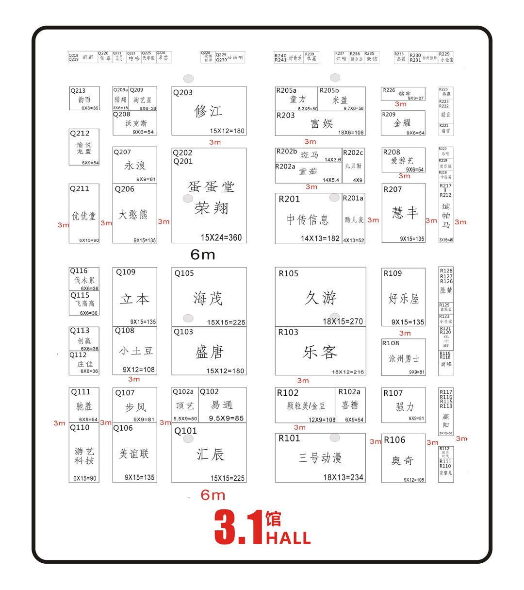 西格p225图片