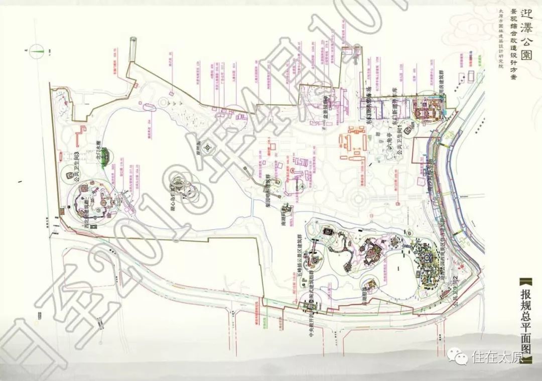 重磅迎泽公园西门门楼规划公示预计五一开园