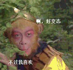 演员:六小龄童章金莱西游记 (1986)张亮,原来你是个演员!