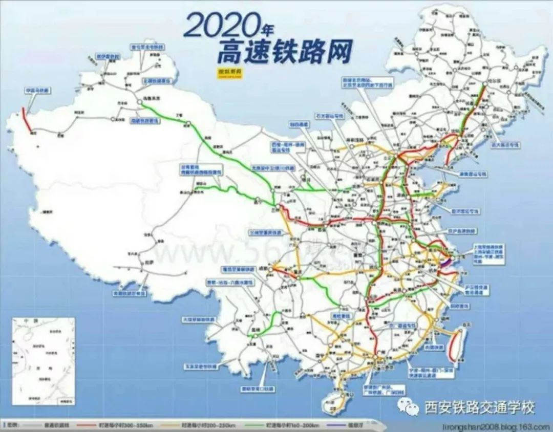 中国高铁规划图2035图片
