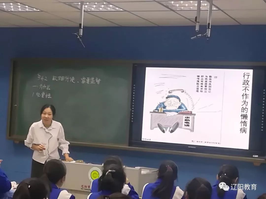 熊岳高中陈文柱图片