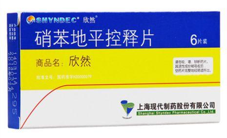 第二代非洛地平,硝苯地平缓释片,硝苯地平控释片第一代药物硝苯地平