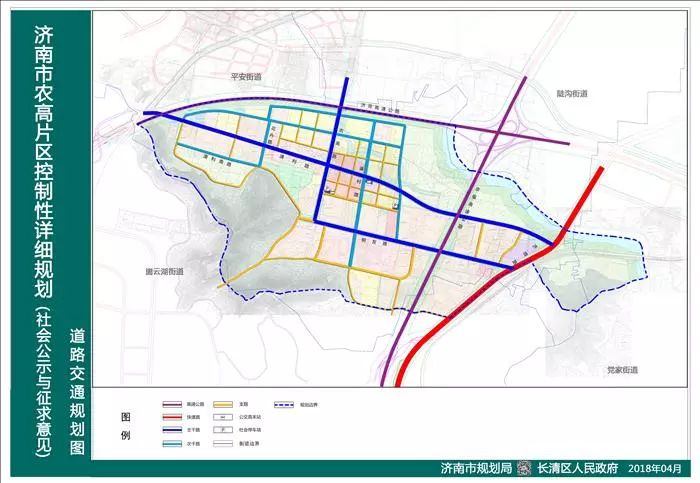 快看跟你有沒有關未來這四個片區將變這樣↓↓↓彩石片區主導功能為與