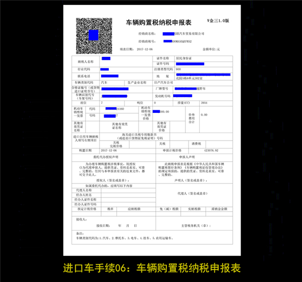 天津港口豐田fj酷路澤參數配置性能解析_搜狐汽車_搜狐網