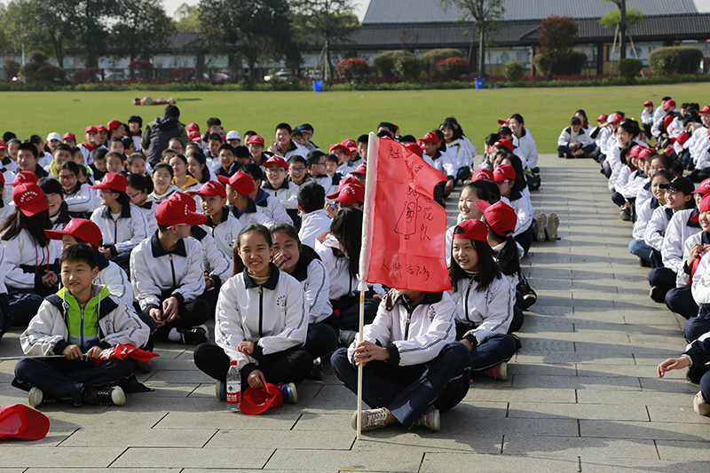 衡阳成章实验中学校服图片