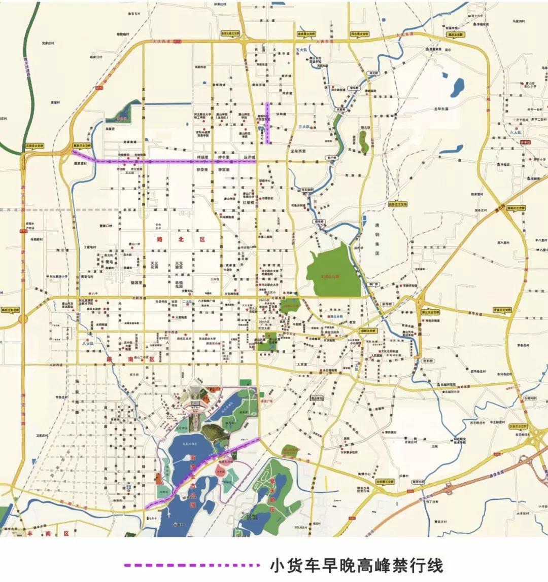 唐山市中心區貨車禁行示意圖2018版