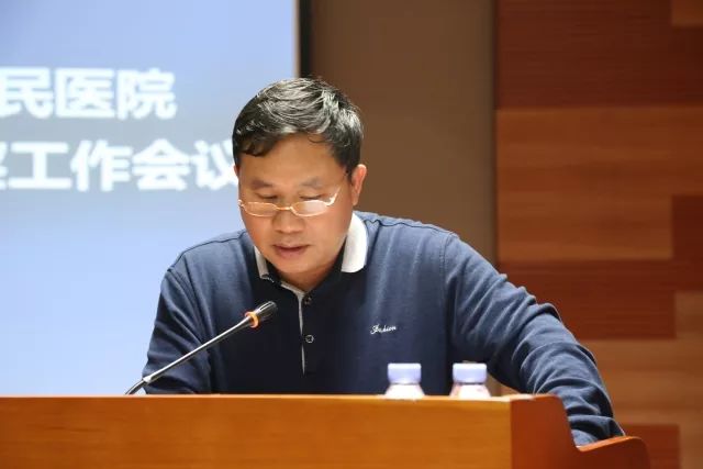 【封面】骆锋:要把高的政治站位落实到管党治党全面从严治党工作上来!