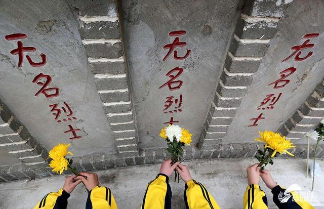 清明节前夕 全国各地鲜花祭英烈