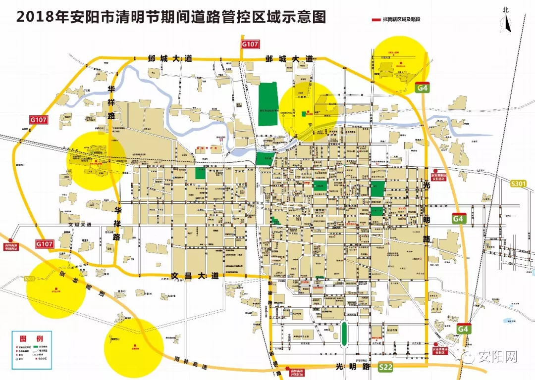 安阳北大街地图图片