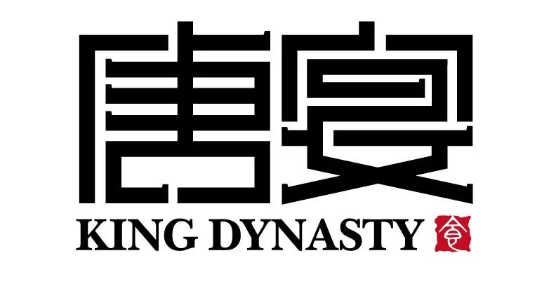 【时尚ing】悉尼唐宴剧场首演:爱吃爱热闹的你千万不