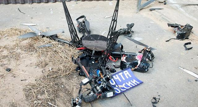 这架携带包裹的无人机几乎是粉身碎骨,事故发生的具体原因不明