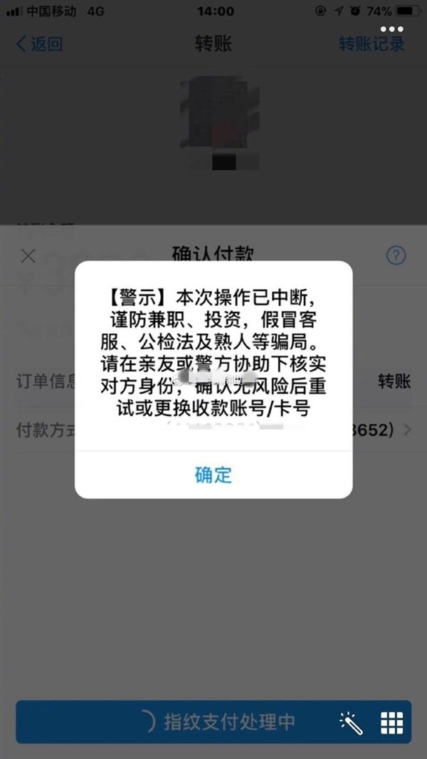 健康保險經典銷售話術 > 保險公司打錢流程 保險公司週六不轉賬嗎2017