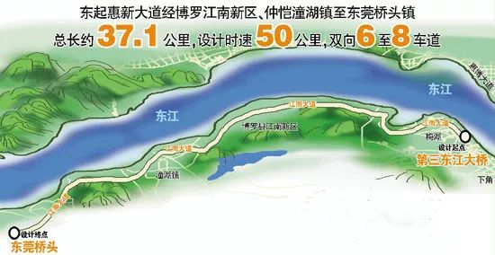惠州江南大道东段6月通车到博罗15分钟就够了