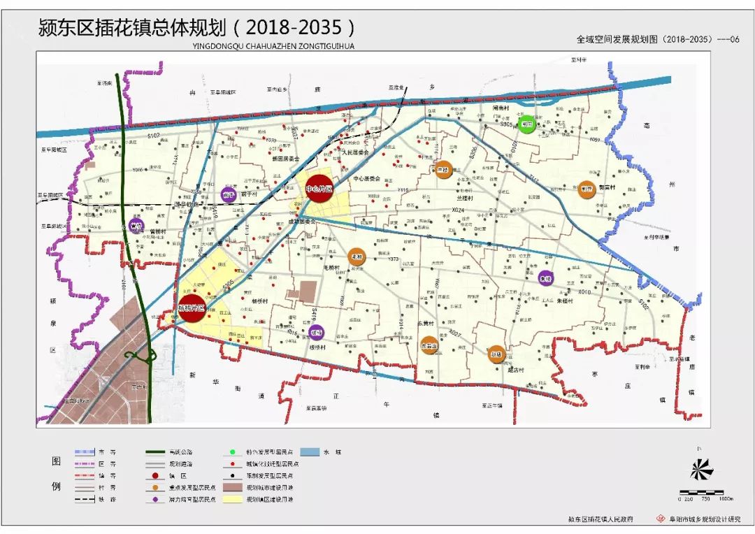 阜城县城区规划图图片