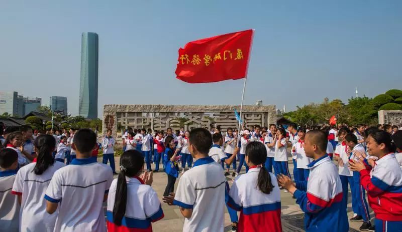 厦门文圃研学基地图片