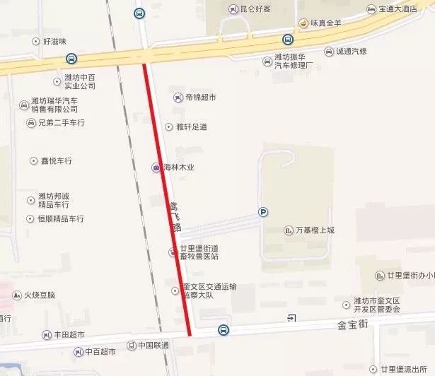 鸢飞路(宝通街—金宝街)路段施工公告