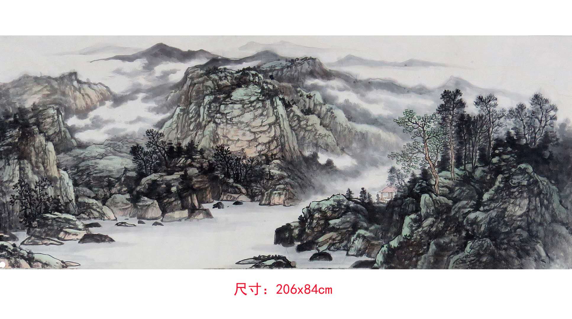 著名画家王刚山东淄博画家