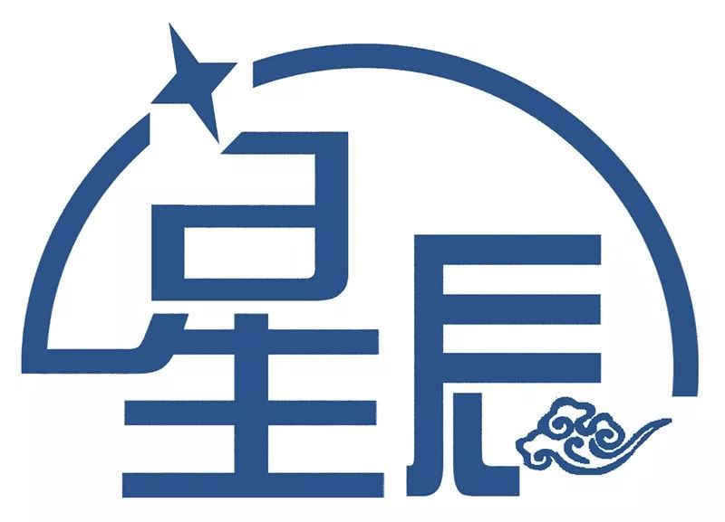 星辰创刊了,为您讲述中国首座水电站的故事