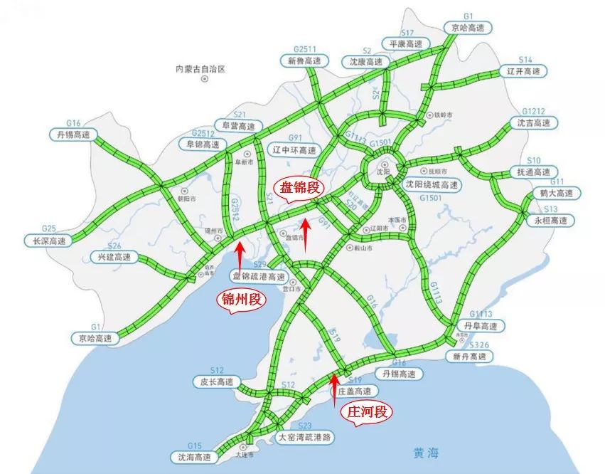 大广高速辽宁段线路图图片