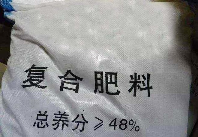 農民購買化肥時,怎麼樣識別真假?這4點辦法來為你解決