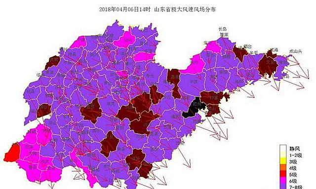 财经 正文 据4月6日14时发布的山东省极大风速风场分布图分析,省内