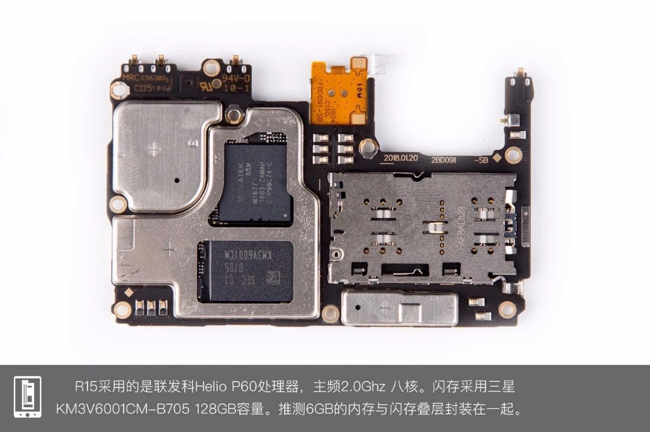 oppo r15拆解首发