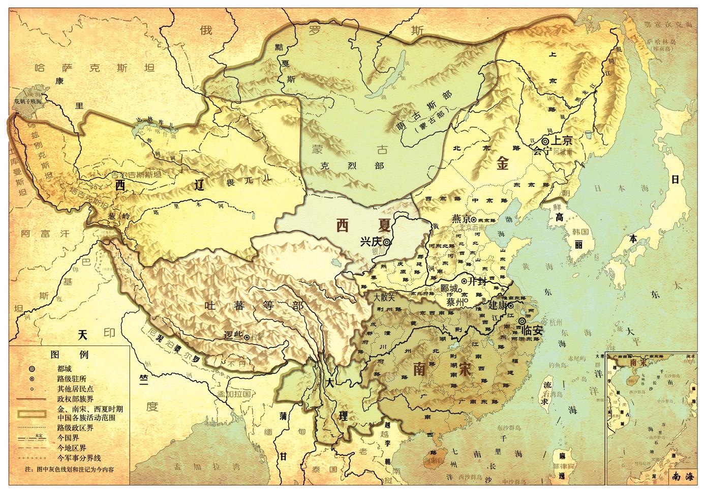 最後的戰旗:南宋亡國十年之後,這裡的宋軍依然在堅持抗元