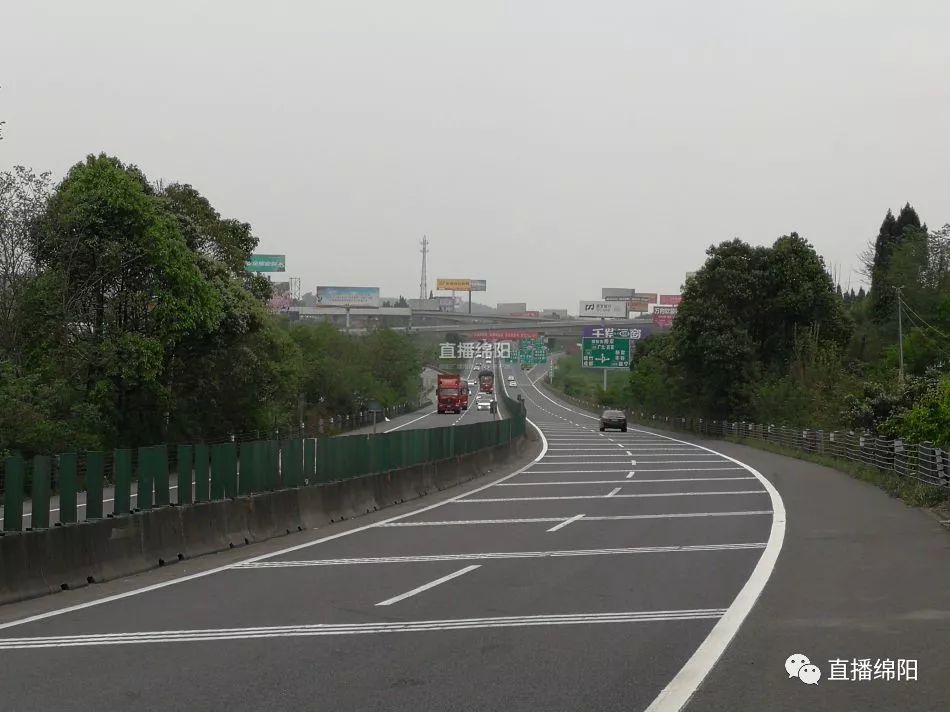 4月9日起京昆高速綿廣段半幅封閉施工 成都回綿陽車輛受影響最大