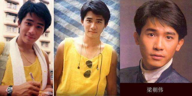 八十年代香港男星大全图片