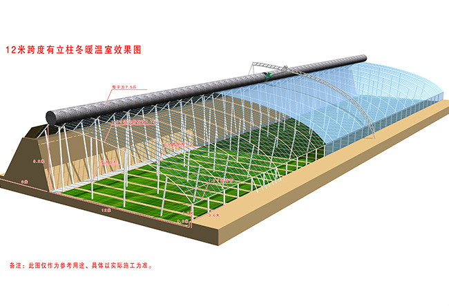连栋温室结构示意图图片