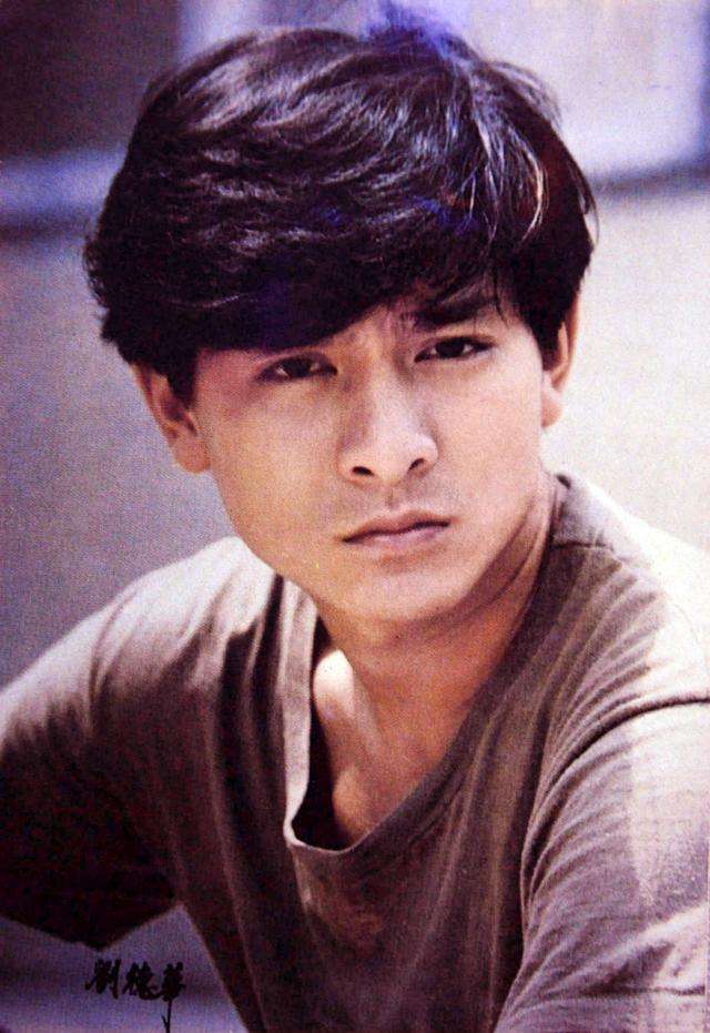 80年代港台男明星 香港图片