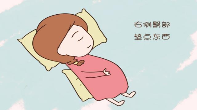 孕期最佳睡姿真的是左侧卧?都错了,这样的睡姿才是最正确的