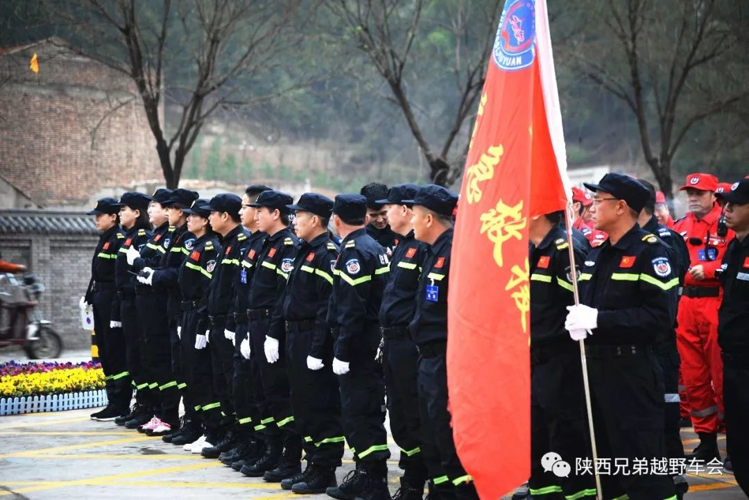 泉州雷霆救援队图片