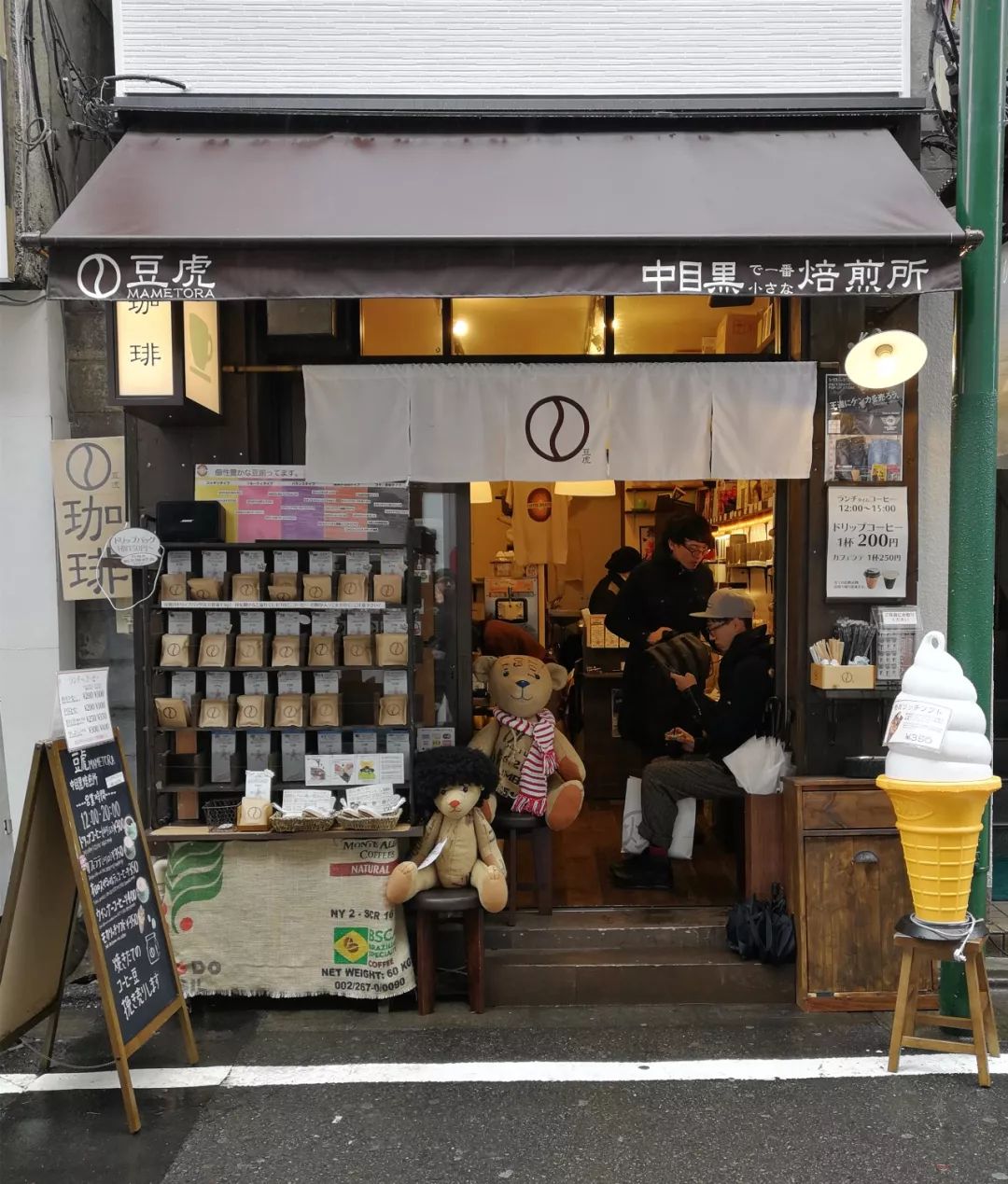 咖啡地图i日本东京还有这些咖啡馆值得你去打卡