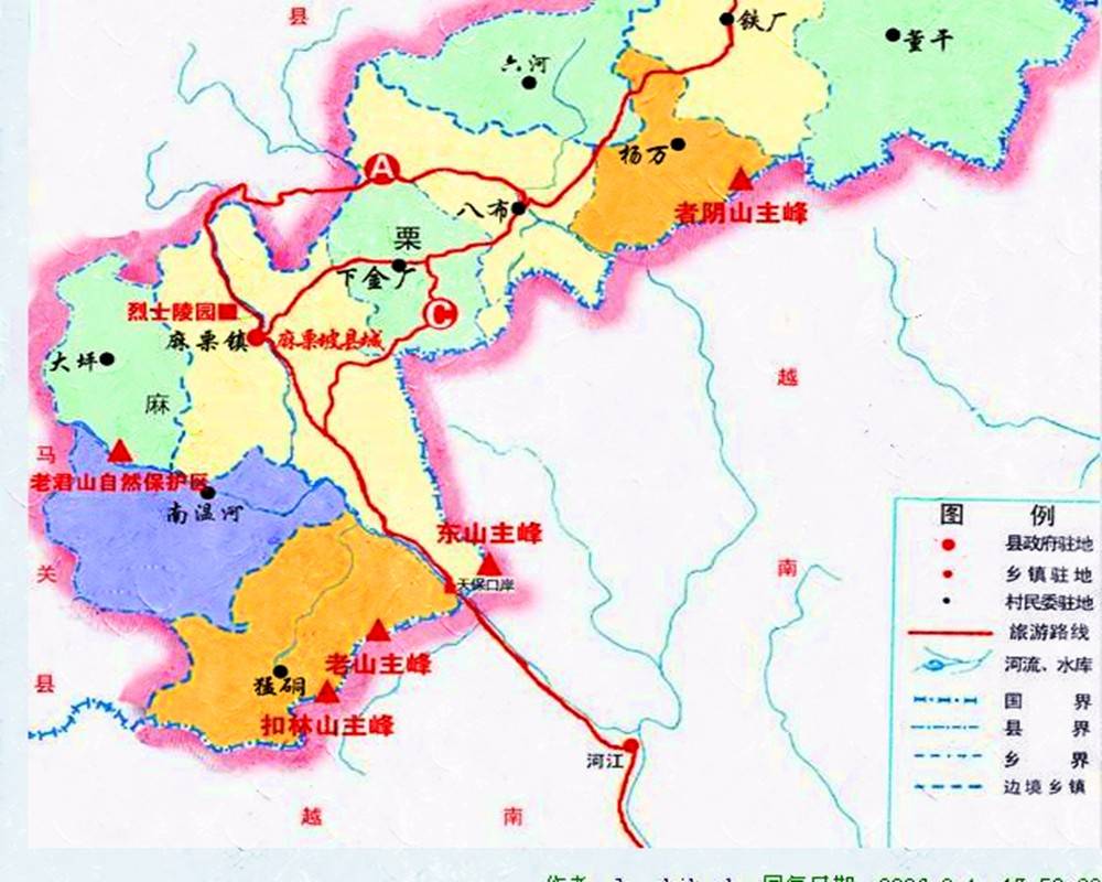 麻栗坡县杨万乡地图图片