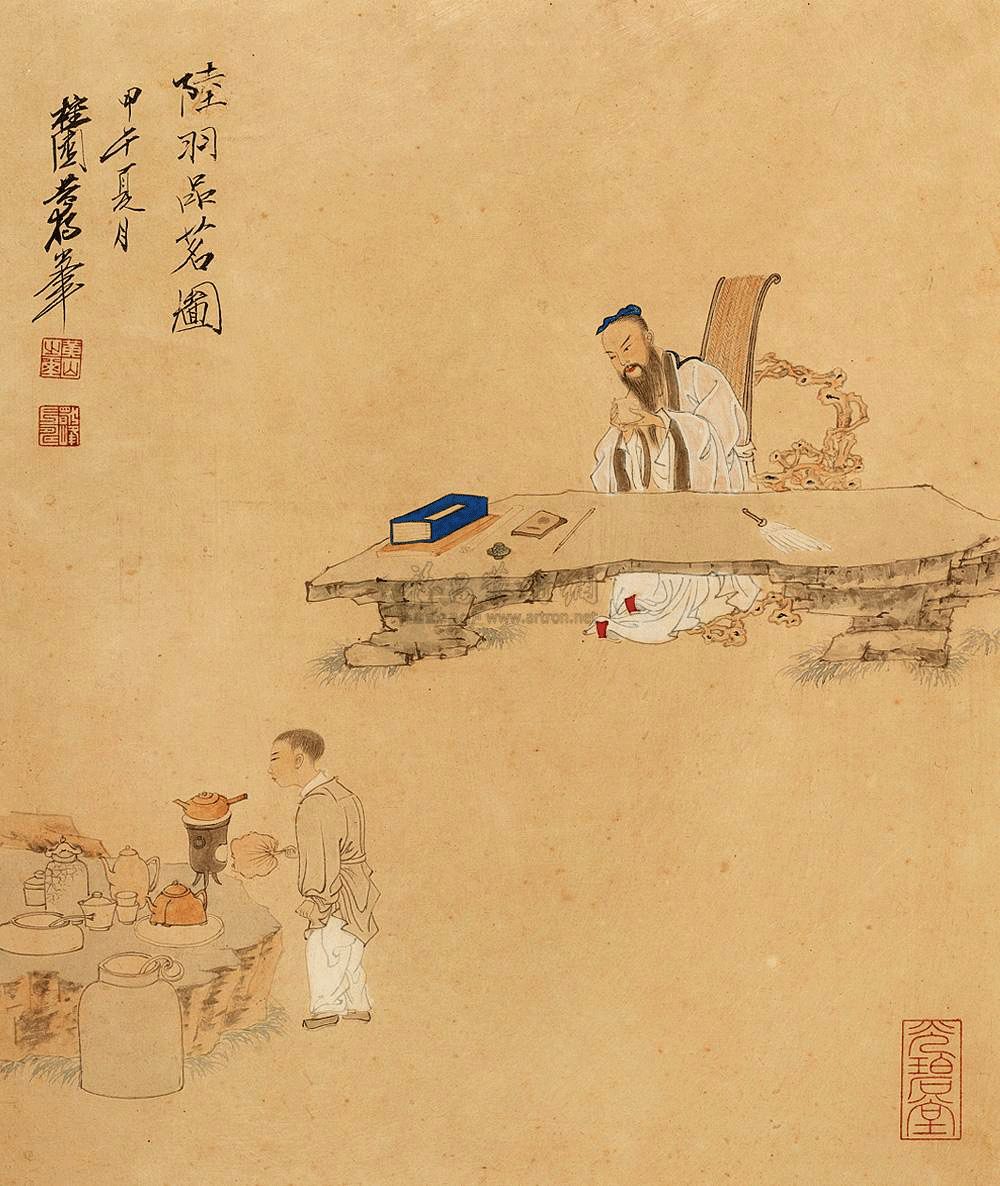 古人品茶国画作品欣赏图片